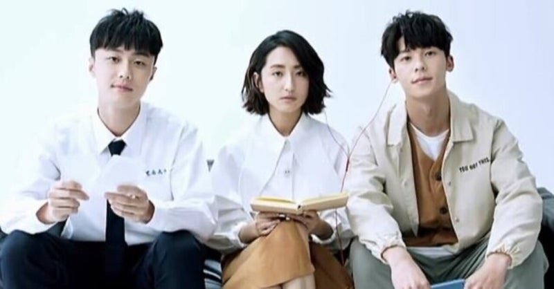 shijing518's tweet photo. I just finished to watch 想见你.
It’s very interesting, but it’s a bit difficult to understand first time🤔haha
#想见你 #時をかける愛 https://t.co/bgr3L6yO4z