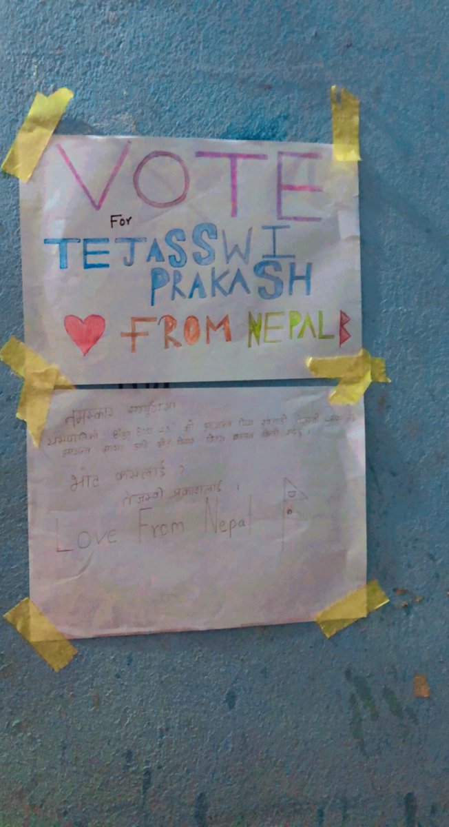 Mypreetiest's tweet photo. My bedroom 😂🥲 

WATCH NAAGIN6 WITH PRATHA

#TejasswiPrakash #Naagin6 #Pratha @itsmetejasswi https://t.co/PcBpzUBZeT