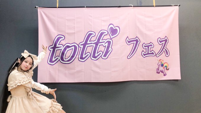 Twitterのコスプレ画像10