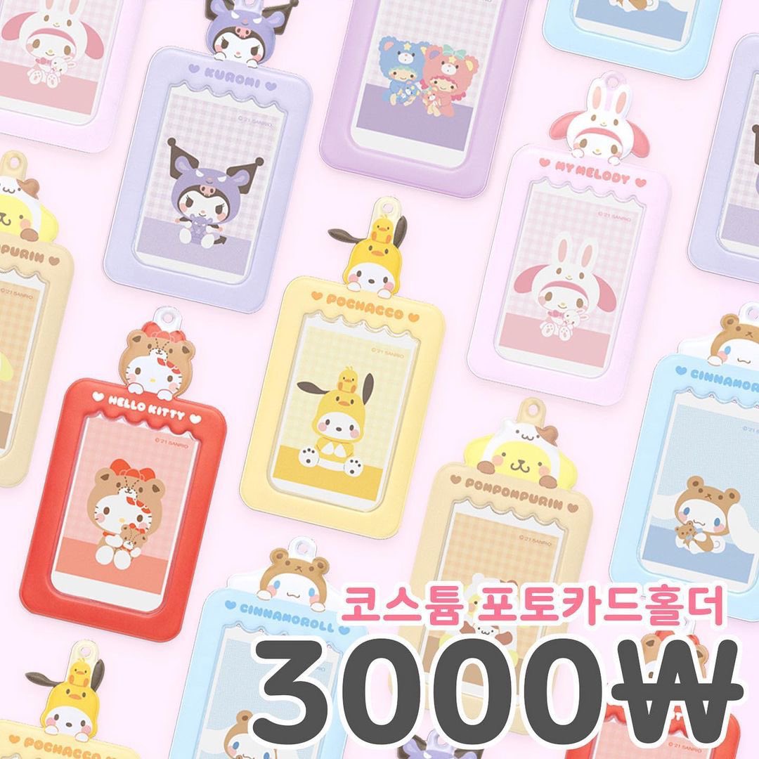 Paint_Preorder's tweet photo. 𓊆 เธรดอัพเดต Sanrio🪄 𓊇

อัพเดตสถานะต่างๆในเธรดนี้นะคะ 
• เว็ปแ���้งทยอยจัดส่งให้ไม่เกิน 29/04
• ค่าส่งเก็บอีกทีตอนถึงไทย

 #nxlrmอัพเดต https://t.co/R4cAXuAczt