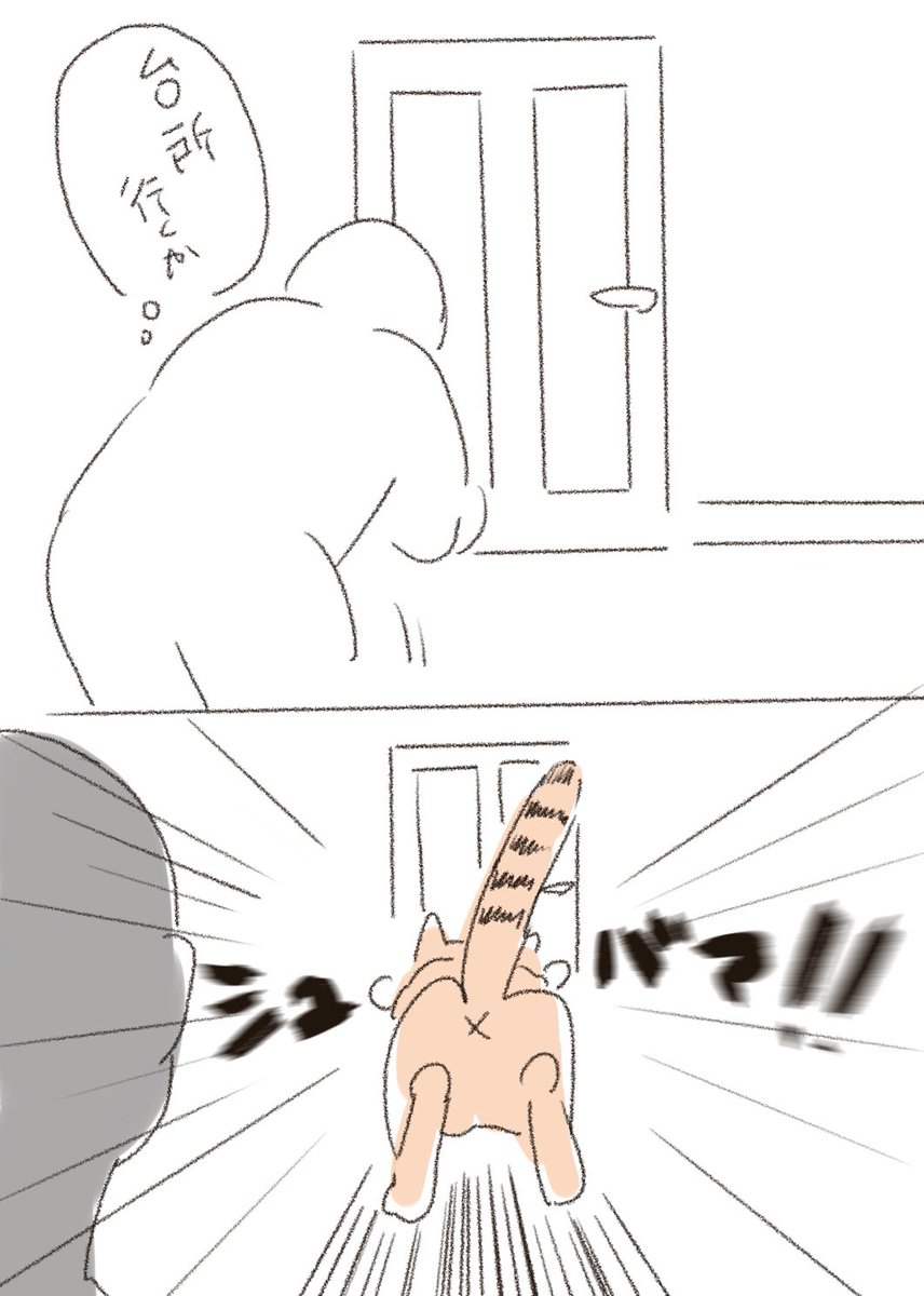 よくある 