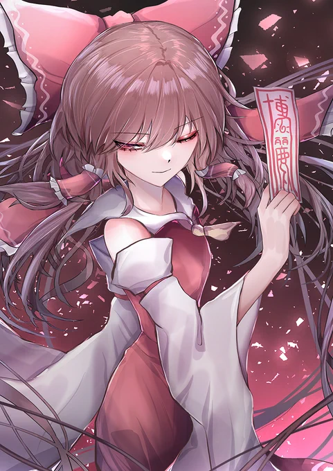 博麗霊夢 