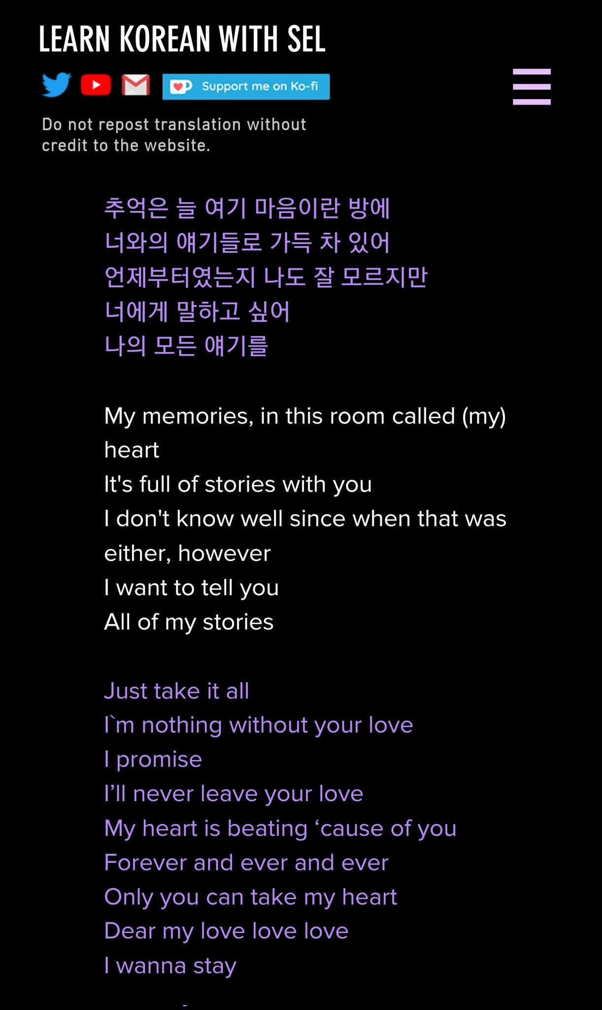 Sel⁷ on X: ALONE — JIMIN BTS LYRICS TRANSLATION FULL TRANSLATION