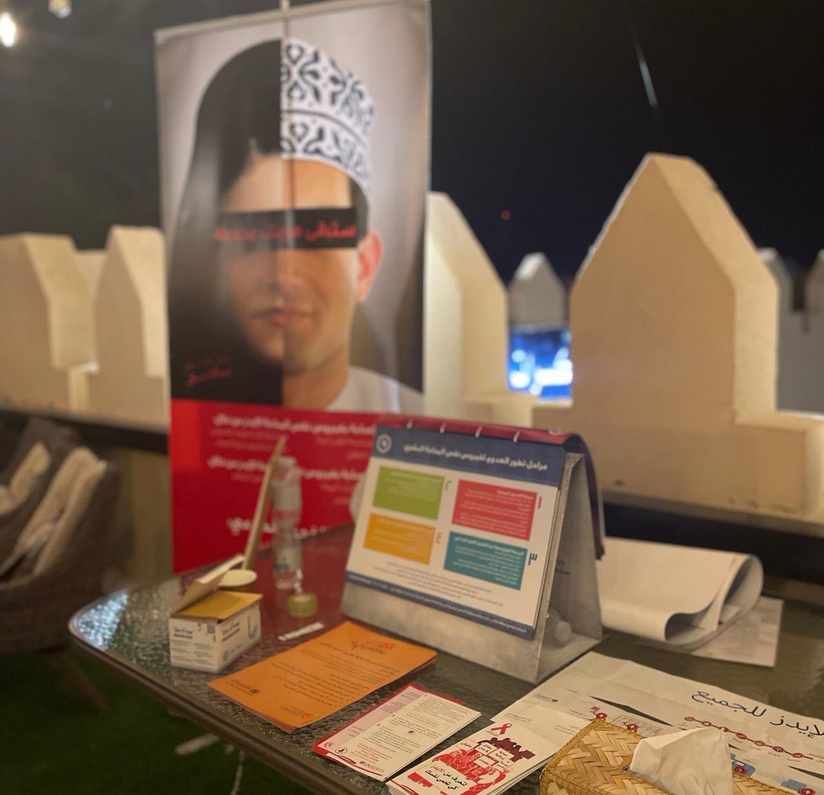 osshp_om's tweet photo. مقتطفات من فعاليتنا المميزه " https://t.co/9ogdK2DEWA
