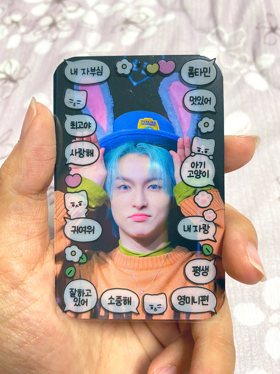 sorangist's tweet photo. freebie haul cafe 1/part 2 - one of my favorite freebies from today!! the cutest transparent top card ☺️
💞[5]💞

#우리_롬타민의_탄신일을_축하해주세용
#HAPPY_ROMTAMIN_DAY
#엘라스트 #ELAST #로민 #ROMIN https://t.co/54JLWivoMJ