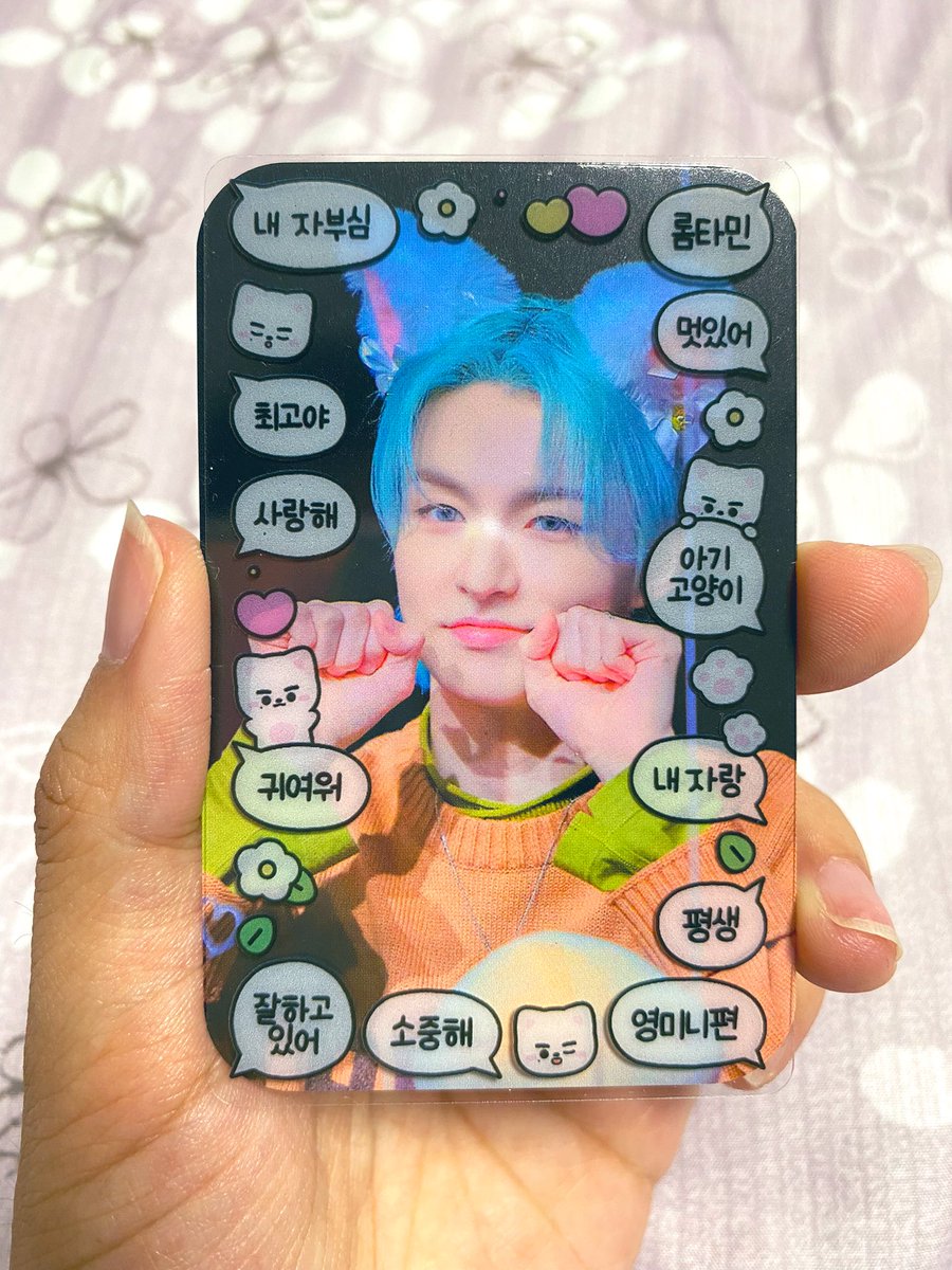 sorangist's tweet photo. freebie haul cafe 1/part 2 - one of my favorite freebies from today!! the cutest transparent top card ☺️
💞[5]💞

#우리_롬타민의_탄신일을_축하해주세용
#HAPPY_ROMTAMIN_DAY
#엘라스트 #ELAST #로민 #ROMIN https://t.co/54JLWivoMJ
