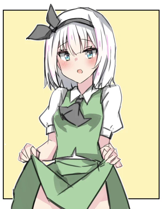 たくし上げ妖夢ちゃん
#東方Project 
 #深夜の真剣お絵描き60分一本勝負 