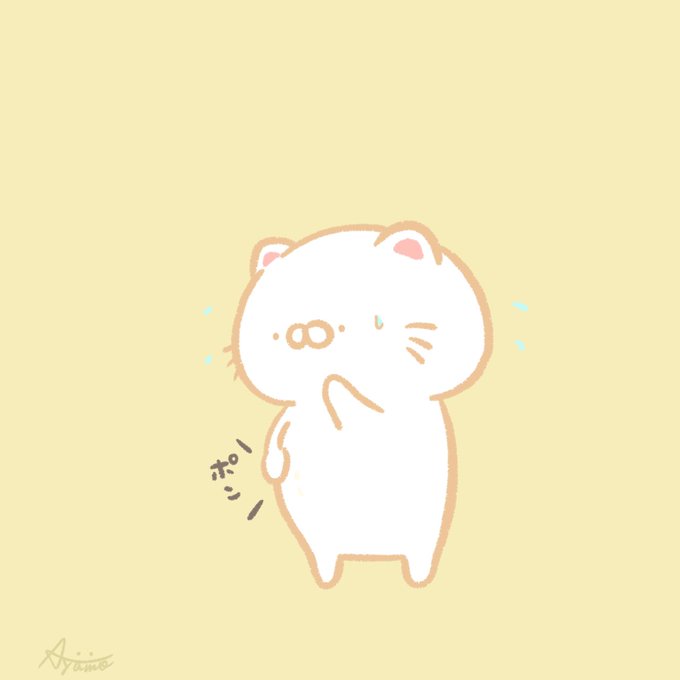 動物イラストのtwitterイラスト検索結果