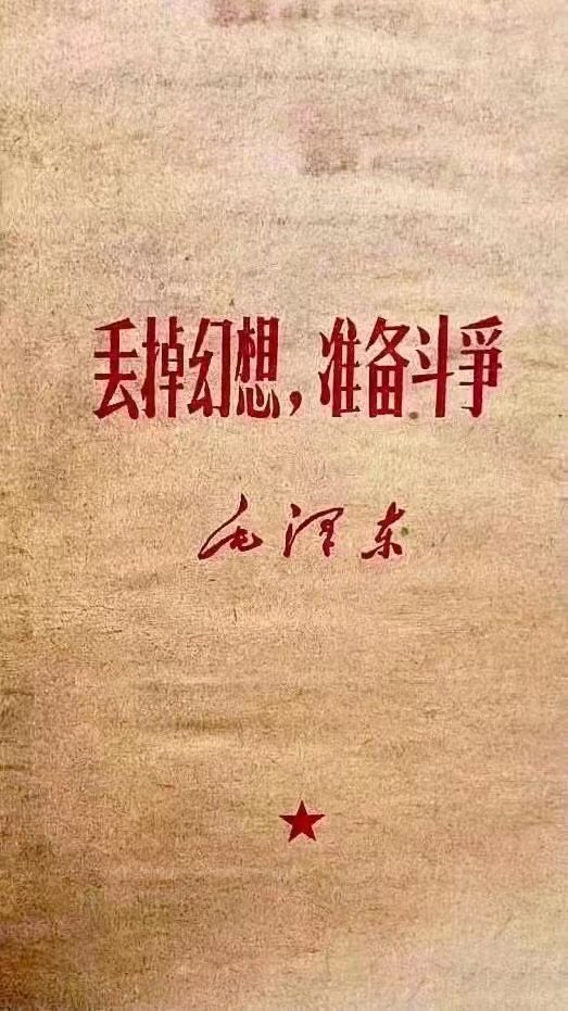 wuzui9's tweet photo. 撸起袖子加油干，Web3.0赛道太宽了，车子这么少！全速前进 https://t.co/fRtoV1gANR