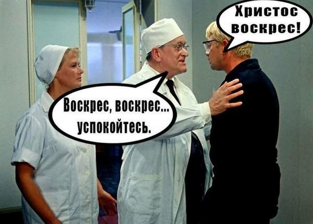 Duzinika's tweet photo. И по традиции. https://t.co/ZbEjEN5FAE