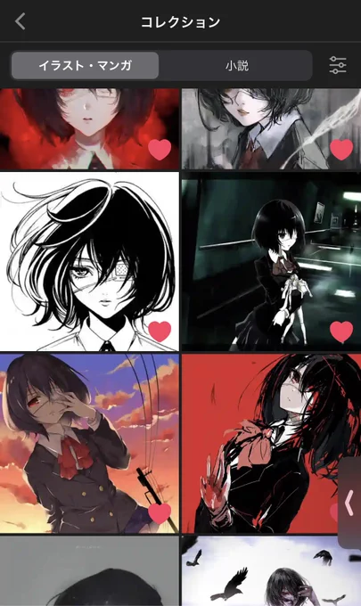 観ているアニメと好みのキャラが顕著に現れているコレクション 