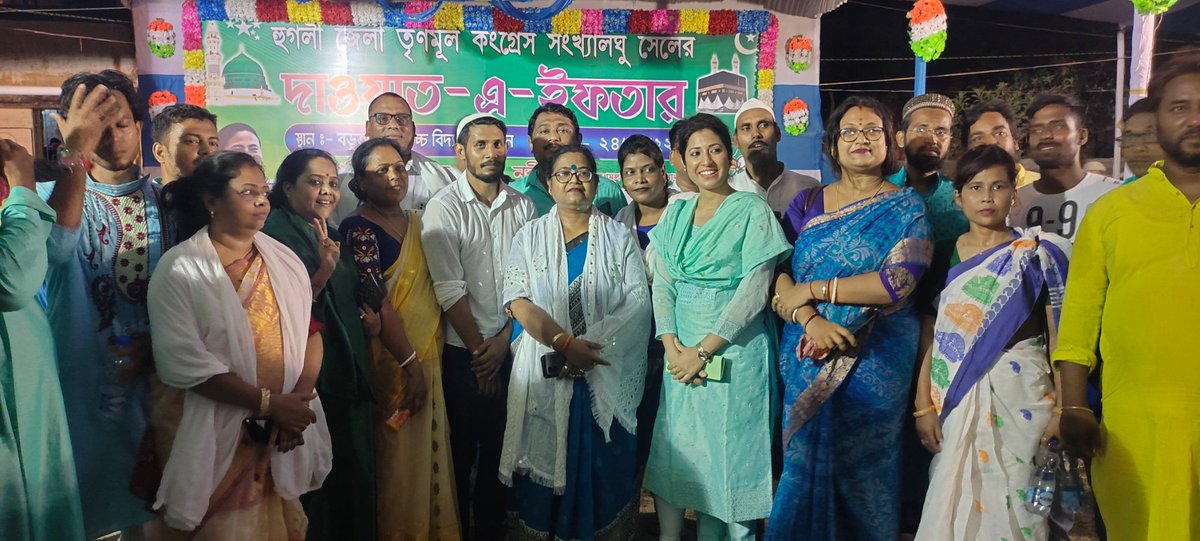 Runakhatun84's tweet photo. Hooghly District Trinamool Congress Minority Cell Initiative Dawat-e-Iftar https://t.co/yXNv8HIc7a