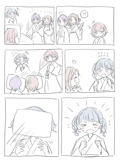 ノクチルの枕投げかわいい

#シャニマス4th_day2 