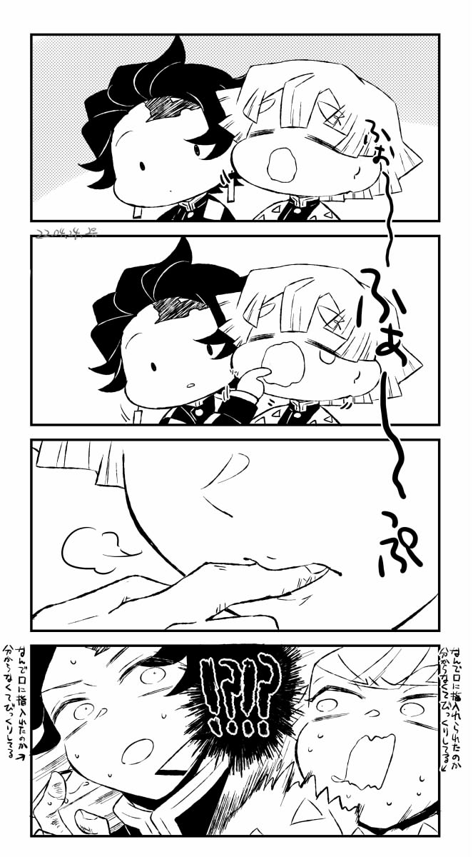 よく分からないけどなんか魔が差した長男の炭善ちゃん 