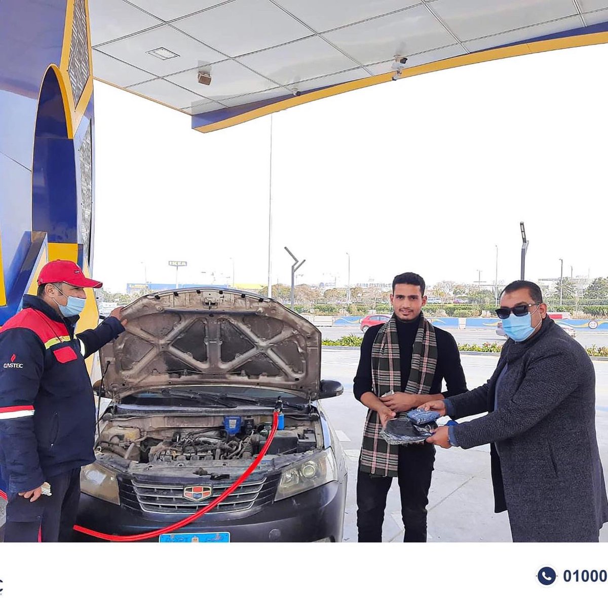 Egypt 🇪🇬 through GASTEC achieved one of the biggest switch to GAS in the world and the biggest so far in Africa for CNG.

Over 500 CNG stations and more than 60,000 vehicles were converted to run on CNG in a year.