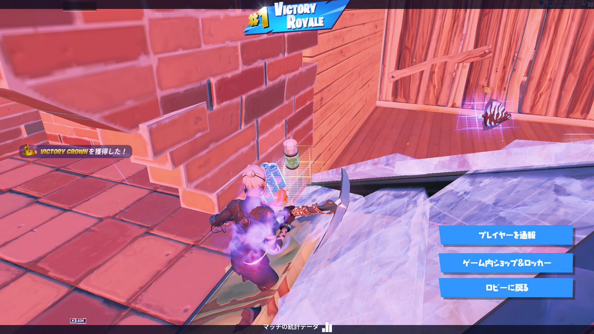 ソロアリーナ賞金付き1500円勝ったー