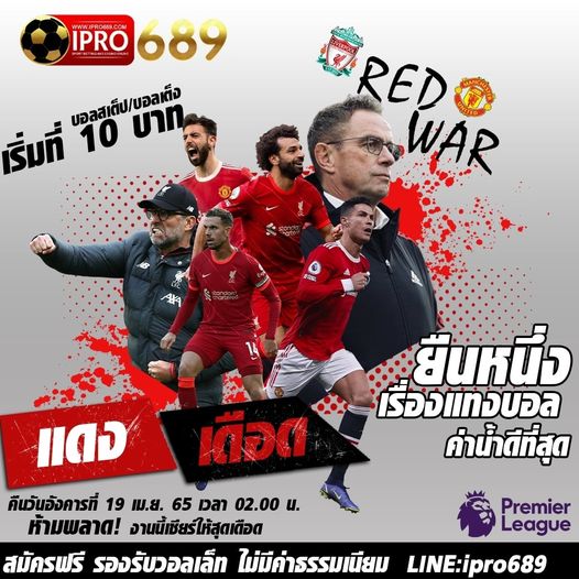 slxt43724006's tweet photo. 🔥🔥IPRO689🔥🔥
 เว็ปมั่นคง ปลอดภัยเเน่นอน📌️
มั่นคง ปลอดภัย ฝๅก-ถoน 24 ชม.⌚️
💚สมัคฟรีคลิ๊ก👇https://t.co/JBToLioI3X
💚หรือแอดไลน์ @IPRO689  #หวย  #สล็อตเว็บตรง #สล็อตวอเลท  #บาคาร่าวอลเล็ท #เว็บสล็อตฝากถอนไม่มีขั่นต่ำ  #ipro689 #เว็บตรง #PG #กีฬา #มวย https://t.co/7J3AWeuQiA