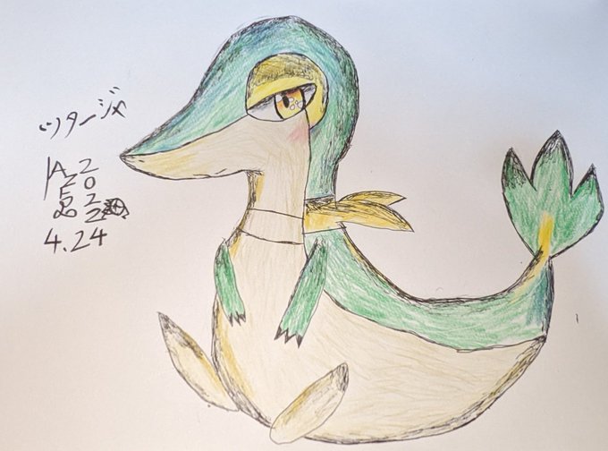 ツタージャのtwitterイラスト検索結果 ツタージャのtwitterイラスト検索結果