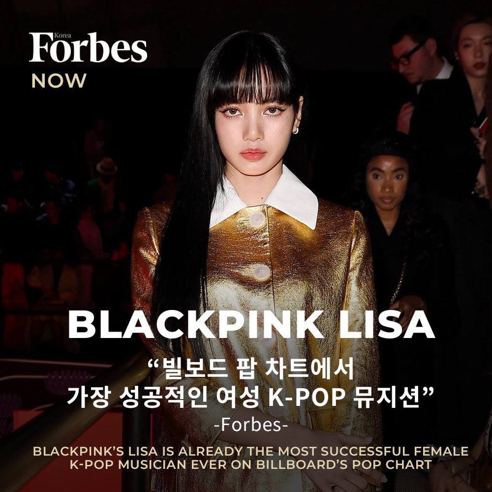 Born2Bredarmy's tweet image. เมื่อ id** คิดว่า
ฟอร์บ คือ นิตยสาร ปากซอย 
เลยคิดว่าซื้อได้ง่ายๆ
*แต่เอ๊ะ สงสัยคนละ ฟอร์บ
เพราะที่อวยลิซ่าคือ FORBES
มี &quot; S &quot; นะคร้าบบ 😁😁