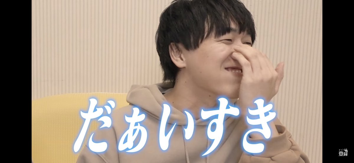 shiroo_tk's tweet photo. #確かにねーあのとき踊り手YouTuberすなわちパオパオチャンネルに出会ってなかったら今の私たちってないんだよねそう考えるとパオチャン最高 https://t.co/ExDrq2Yqrf