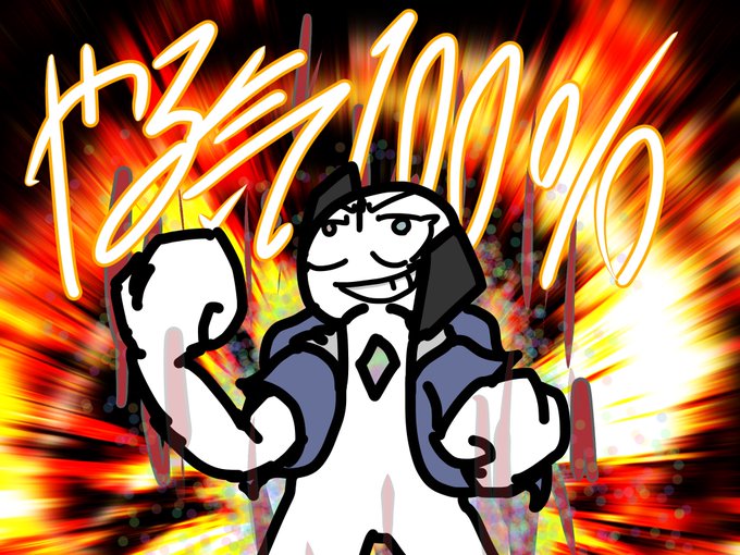 ゼロノスラッシュのお絵かき帳のtwitterイラスト検索結果