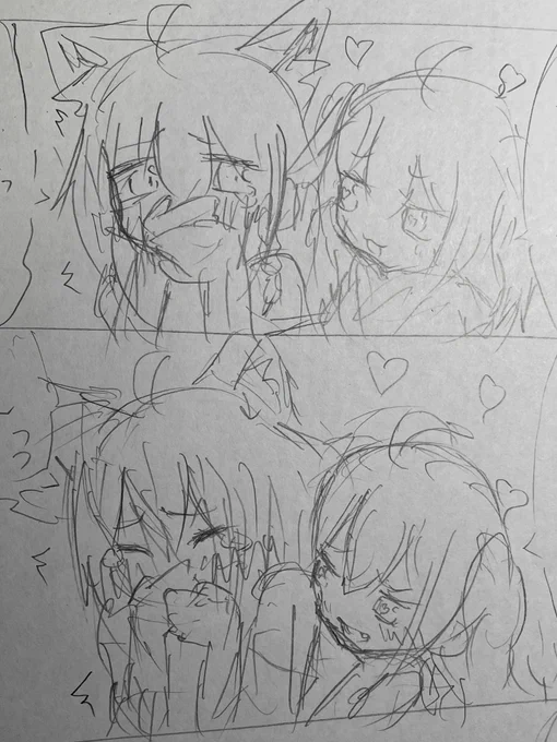 ギャグなんだけどアウトな気がしてきたな🙄
まぁ・・・いいか🥴 