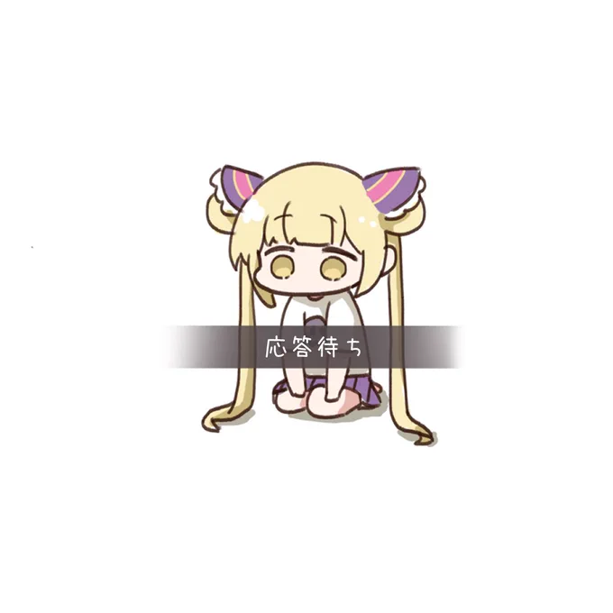 らいさん最近絵の更新頻度低くない? 