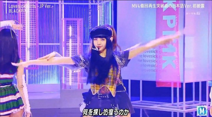 LMBSOTBFEFSKFL's tweet photo. Kawaii lisa~
I'm listening to a song by Kpop female soloist with the longest Spotify Top 200 charting #MONEY by #LISA https://t.co/o6bZ2GWm0u