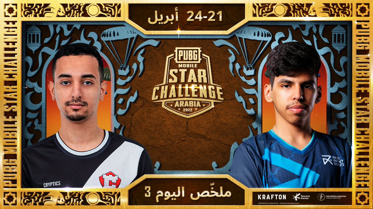 PUBGMOBILE_ARB's tweet photo. 😼 استعد للنهائيات بينما تعيد مشاهدة اللحظات الرئيسية في اليوم الثالث! لقد كان يوم البارحة مليئاً باللقطات الجيدة!
هل أنت مستعد للحصول على جائزة؟ جرب حظك واكتب ID الخاص بك في التعليقات للحصول على 300 UC.
📺 https://t.co/nj3f0bIGTq
#PUBGMOBILE #PMSCArabia https://t.co/0vJhBlQ2sb