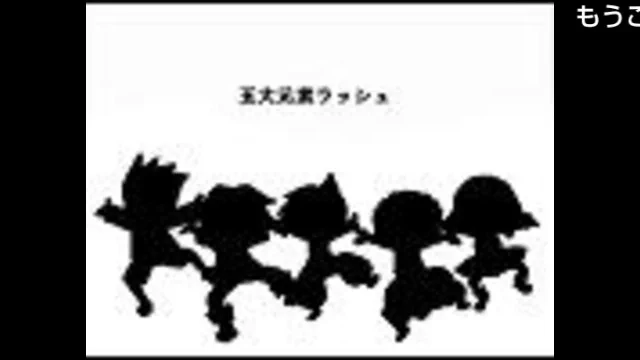 「何の手描きトレス動画だったっけ…?すごく好きだったんだよね……あ、あ!思い出した!!」
13年振りに戻ってきて見た。やっぱり好き!

【マンキン】五大元素ラッシュ【手描きトレス】 #nm7017163 #ニコニコ動画 https://t.co/kZ7pSASvA0 