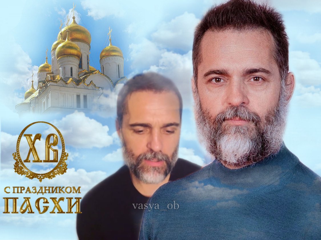 Vasya_OB's tweet photo. всех с пасхой! https://t.co/GteZ69UFxI