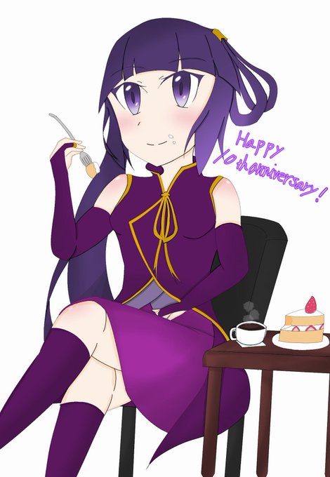クラミーのtwitterイラスト検索結果