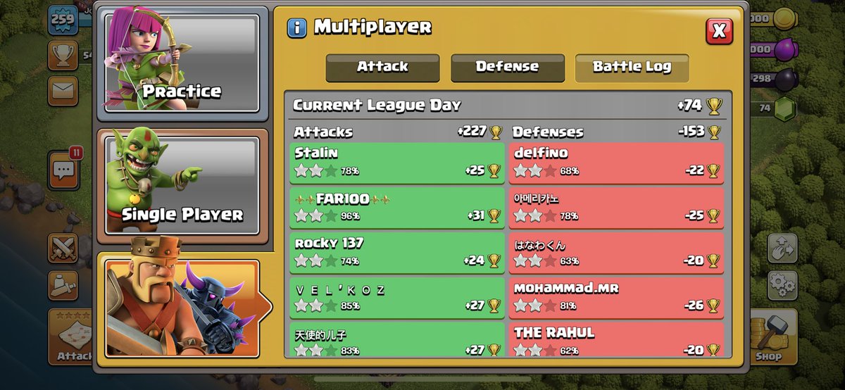 Park_clashing's tweet photo. 🛠️Defence stats from one of my customer.
Screenshot 1- Base #1- trophy range 5.2k- 5.5k ( only 1 screenshot I have)
Screenshot 2 - Base #2 trophy range 5.6K
Screenshot 3 - Base #2 trophy Range 5.8K
Screenshot 4- Happy words. 🥰
Always happy to help my friends 😍
#ClashOfClans https://t.co/GYUgsM507P