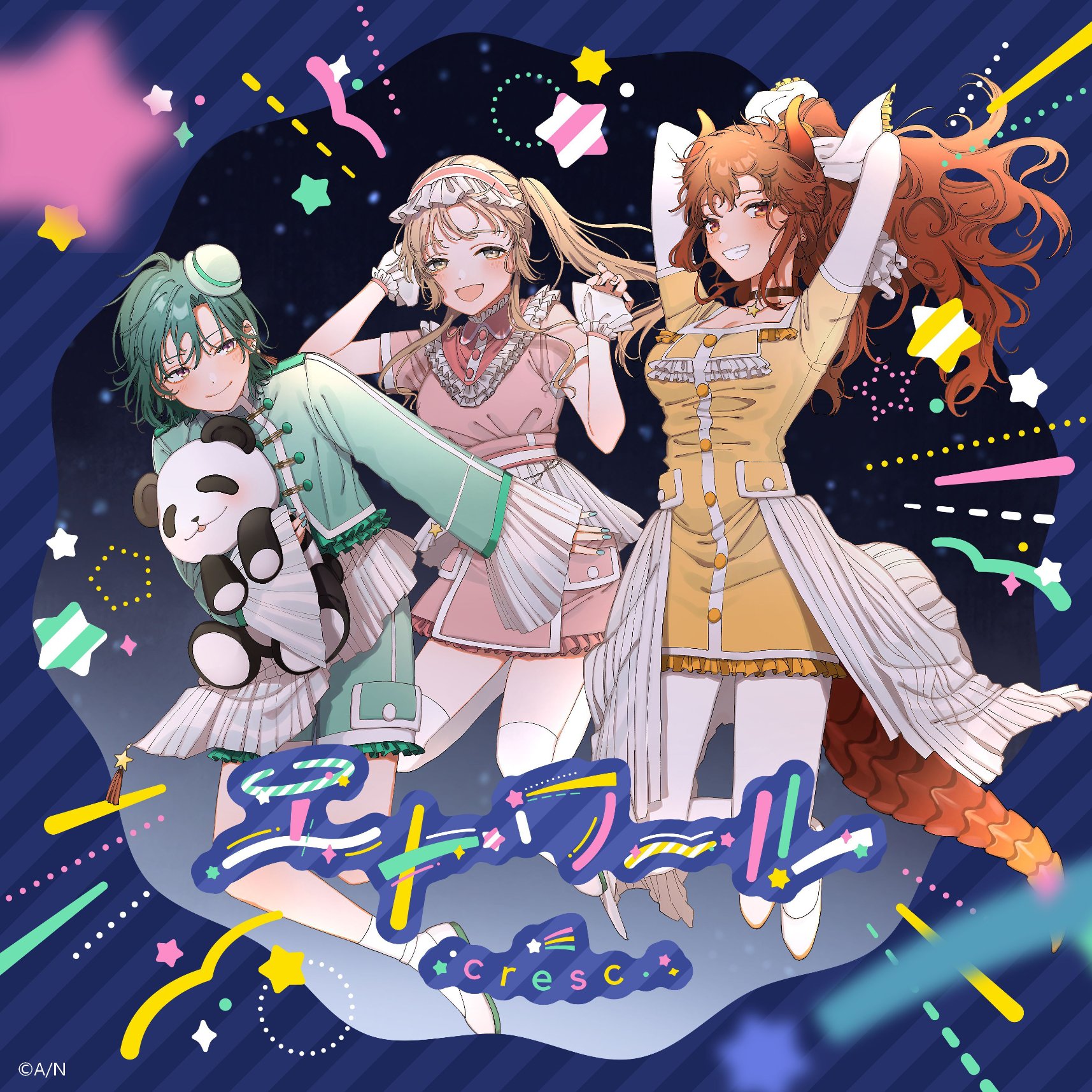 クレア✨ページ にじぱぺっと コンセプトシリーズ vol.6】にじぱぺっと シスター