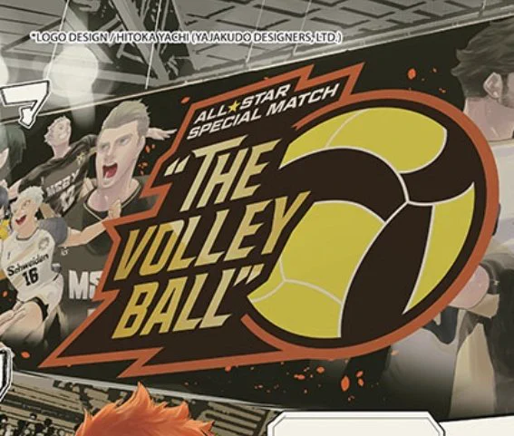 YACHI DESIGNED THE LOGO 🤩 APPRECIATION POST FOR YACHI

It must've felt great seeing your design up there 😭💯

#Haikyuu 