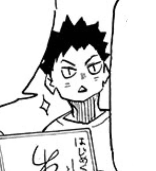 hes still TINIE 