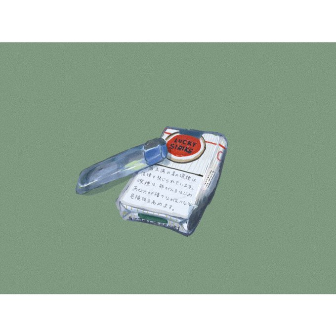ラッキーストライクのtwitterイラスト検索結果
