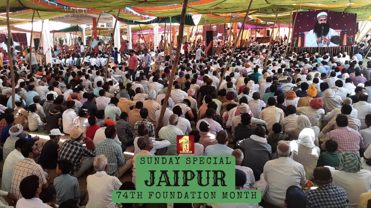 Raj_Dev77's tweet photo. #SpiritualVibes
Saint Dr Gurmeet Ram Rahim Ji
Dera Sacha Sauda
आज पिंक सिटी जयपुर में डेरा सच्चा सौदा का #74FoundationMonth , डेरा सच्चा सौदा की साध संगत द्वारा बढे उत्साह, व धूमधाम के साथ मनाया गया। सच मे आज मुझे भी बहुत...... अद्भुत खुशी हुई। https://t.co/VplnyHnEBb