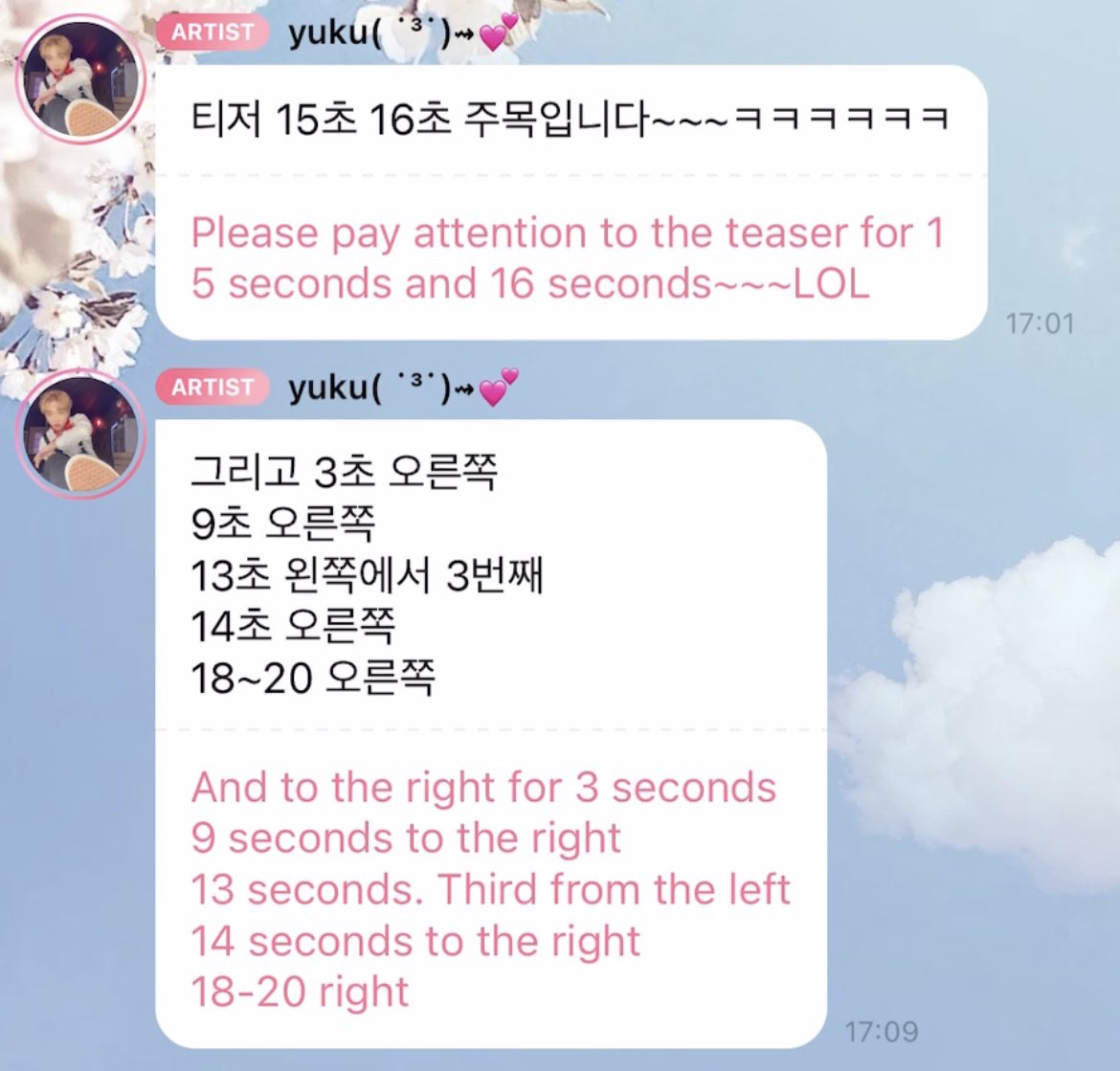 HELPPFJDJF YUKU SOUNDS LIKE ME RN POINTING OUT EVERY SECOND HES IN THE MV TEASER