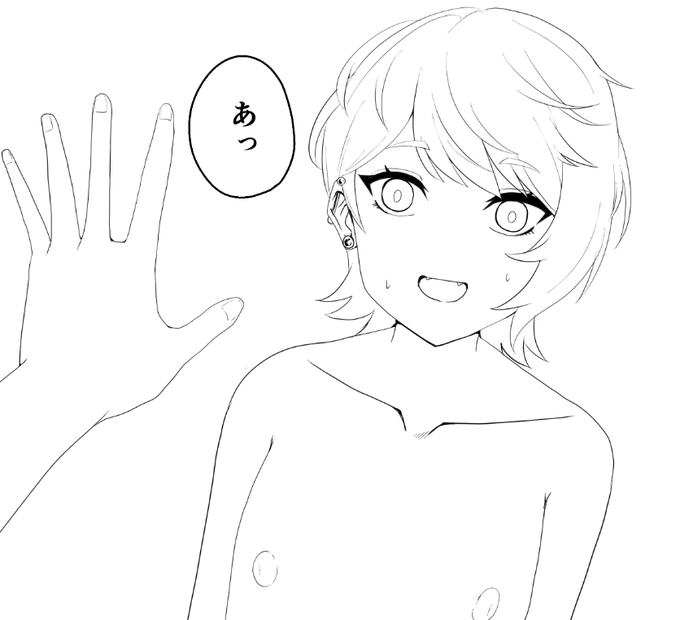 ml受けのターンもある 