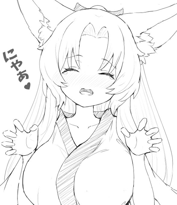 イタコさん 