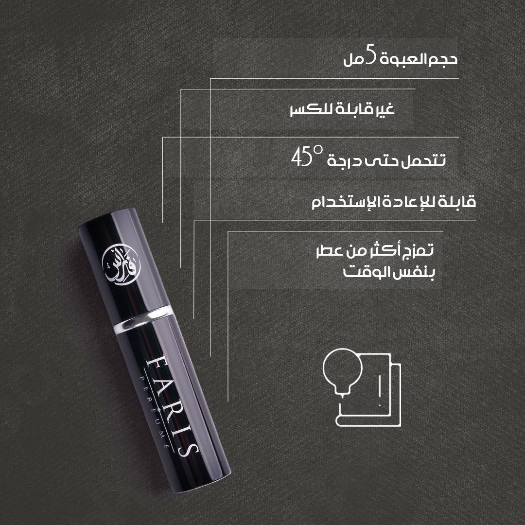 farisperfumesa's tweet photo. احصل على علبة التعبأة مع كل عطر تطلبه ✨🤍
#عطور_فارس https://t.co/soHkdYNJkc