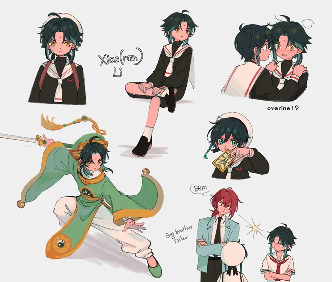 xiaoven but it's Cardcaptor AU 