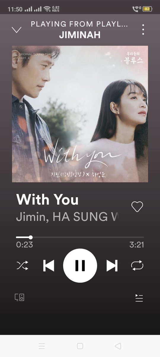 ChhanhimiN's tweet photo. 🔥 I'm voting for #WithYou by #JIMIN of #BTS and Sungwoon as My Trending Song Choice + (@BTS_twt) https://t.co/sN6H2cbN50