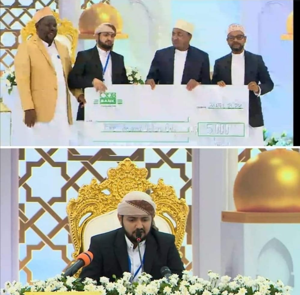 ممثل #اليمن الشيخ الحافظ / عبدالحكيم العوسجي يحرز المركز الأول على مستوى العالم في مسابقة تنزانيا لحفظ القرآن الكريم .