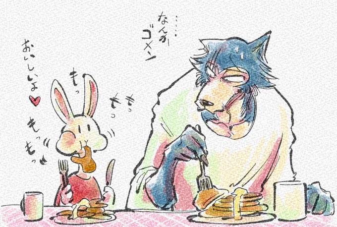 グッモーニン!!!🐺は食べられないのに大量増殖させて期せず🐰が共食いする羽目になる図 https://t.co/KhebOwocFM 