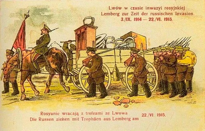 Posledniskaut's tweet photo. Za sto let se nezměnilo vůbec nic. 
Pohlednice z roku 1915 "Rusové se vracejí s trofejemi ze Lvova". https://t.co/p3tEUEgSLg