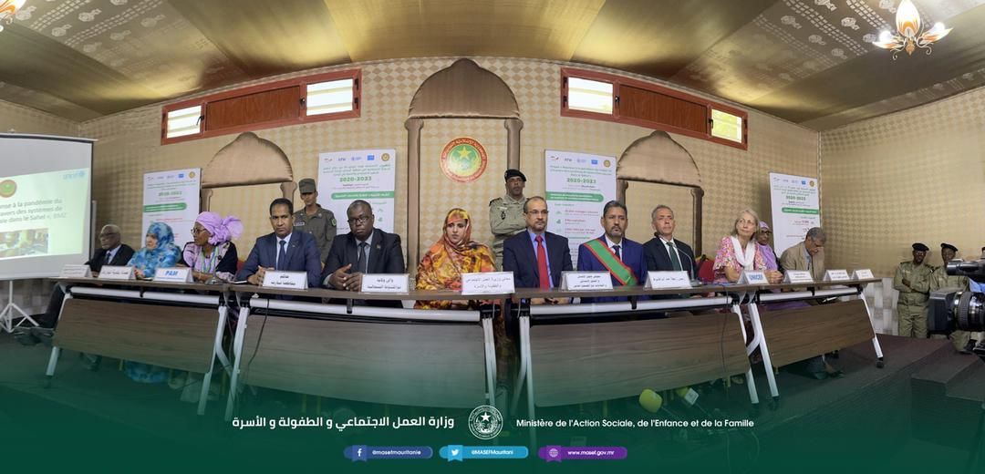 وزارة العمل الاجتماعي و الطفولة و الأسرة / MASEF tweet media