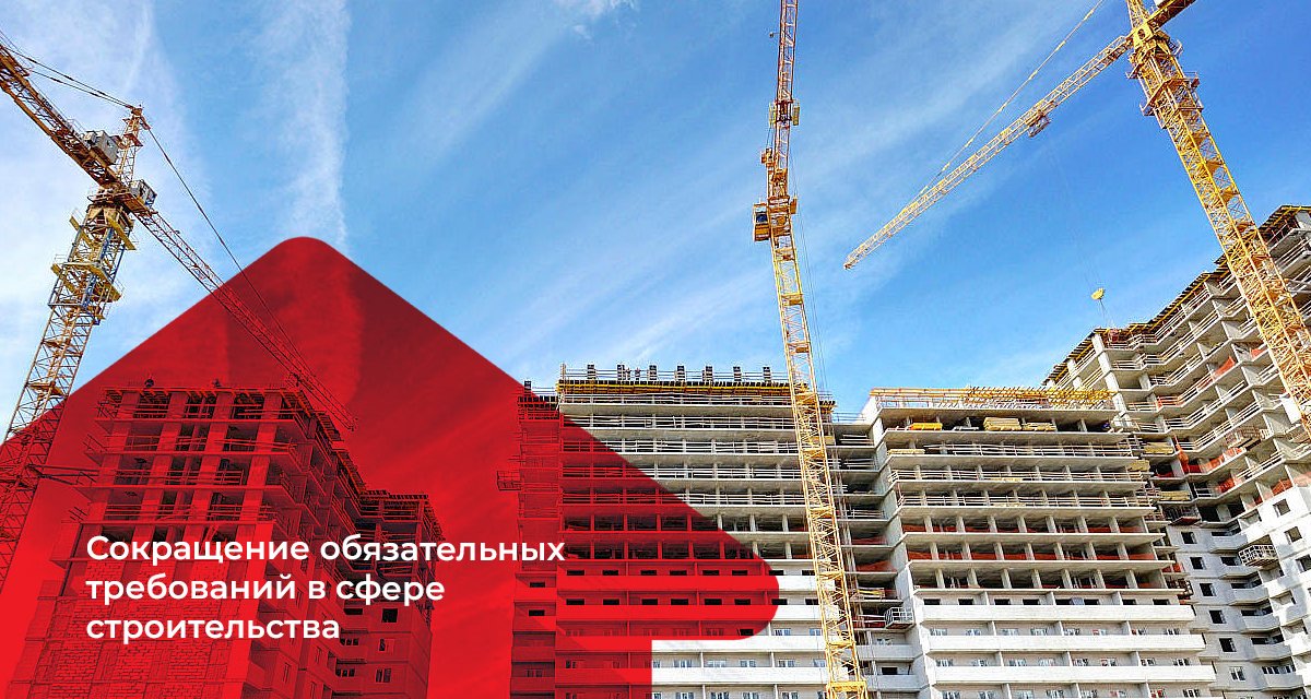 VladisNN's tweet photo. https://t.co/8wqIlMCFi2 
Риелторы АН "Владис" из Нижнего Новгорода рассказывают чего опасаться покупателям из-за отмены обязательных требований в строительстве. https://t.co/ndcwY3ARqe