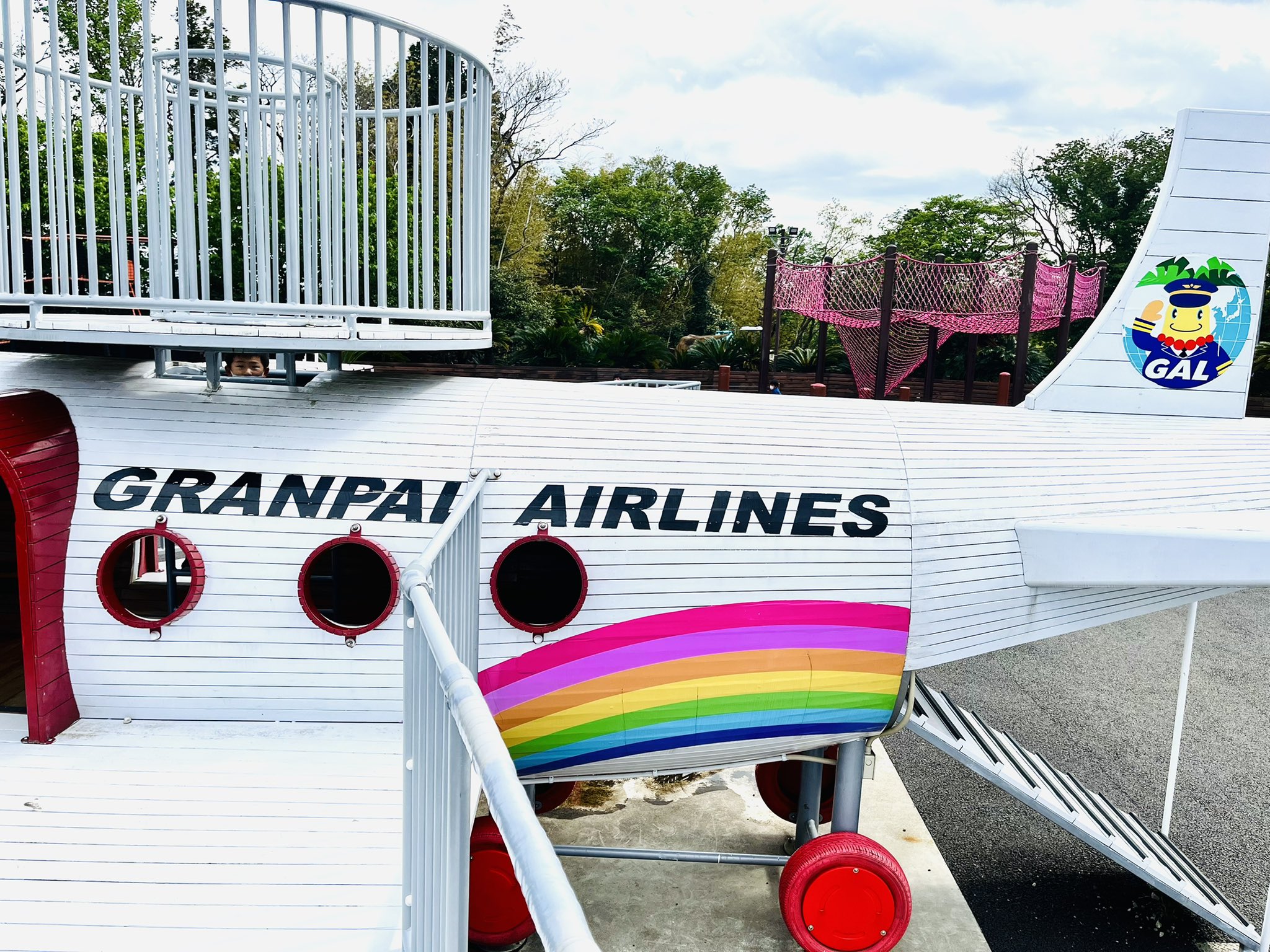 カンニング Twitter Search Twitter